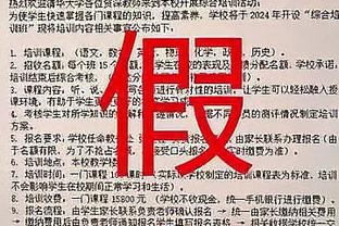 ?王哲林17+15 崔永熙24+11 上海力克广州迎4连胜