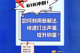 太铁了！哈利伯顿半场9中1&三分6中0仅拿2分3板